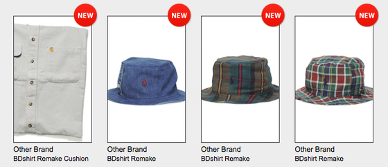 スクリーンショット 2015-03-21 22.36.00.png